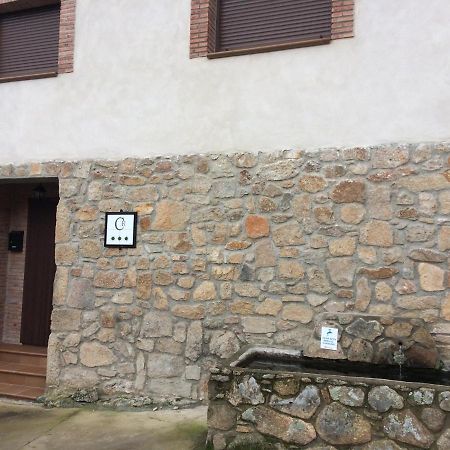 Casa Rural El Pilon Santibanez el Alto المظهر الخارجي الصورة